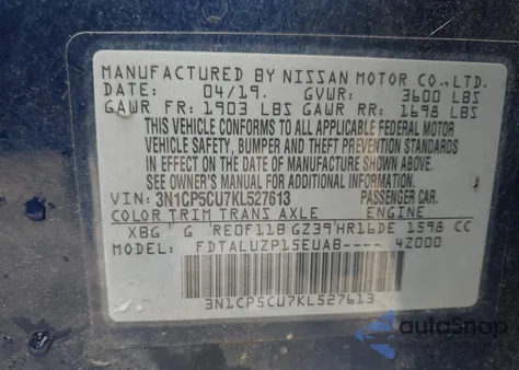 2019 Nissan Kicks Sr из США, поврежденный, VIN 3N1CP5CU7KL527613